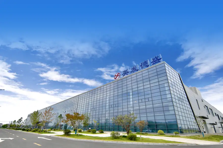 Backed by National Green Fund, PV cell manufacturer Yingfa Ruineng seeks listing